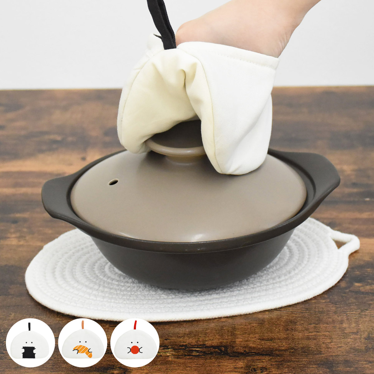 ������Ƃ��ɂ��肳�� �~�g�� �i �L�b�`���~�g�� �~�j�~�g�� ����� �I�[�u���~�b�g �I�[�u���~�g�� �� ���{�� �j