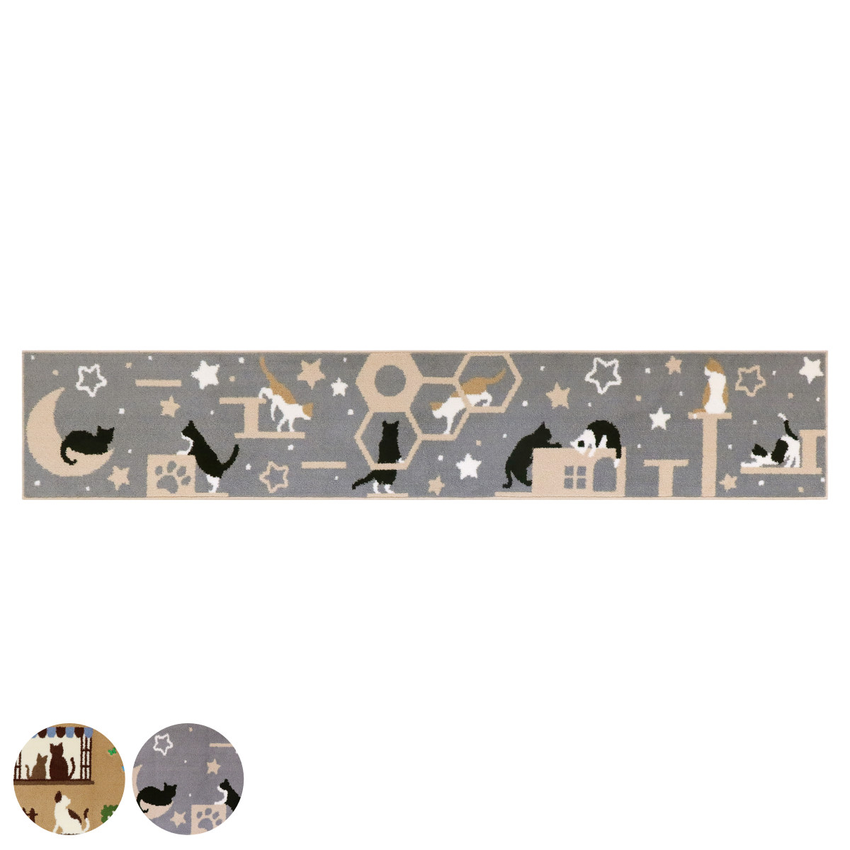 �L�b�`���}�b�g �C���e���A�}�b�g �L���b�g�X�g���[�g 45×240cm �i �L�b�`�� �}�b�g 45cm 240cm �䏊�}�b�g �}���`�}�b�g ���O�}�b�g �L�b�`�����O �j
