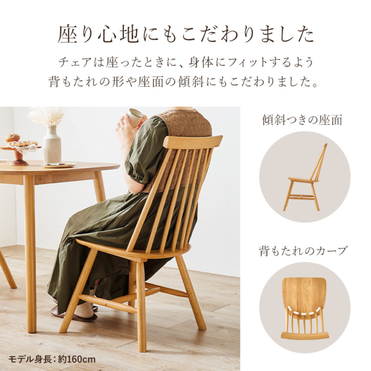 HAGiHARA（萩原） ダイニングテーブルセット 2人掛け 3点セット