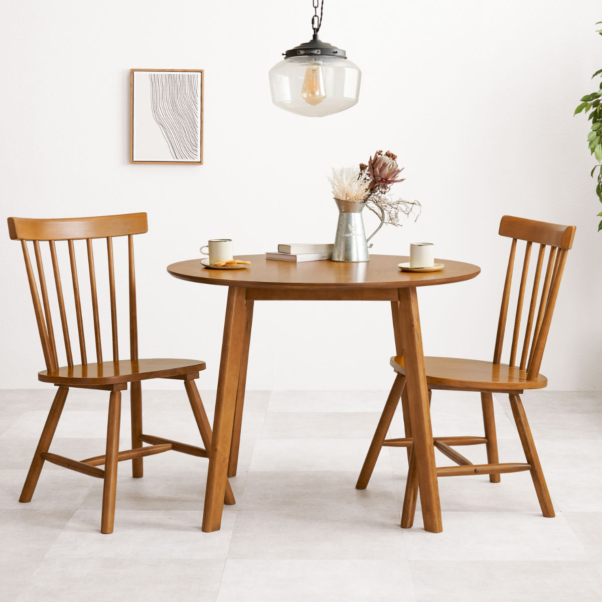 HAGiHARA（萩原） ダイニングチェア 同色2脚セット 座面高42cm コム