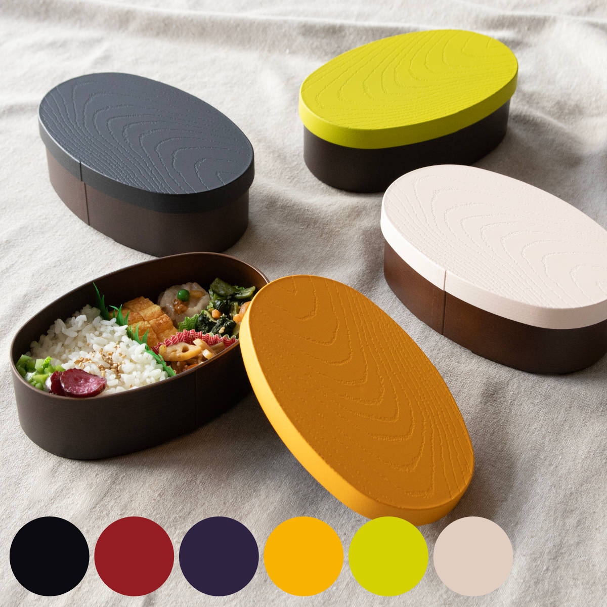 カノー 弁当箱 475ml 1段 日本伝統色 抗菌 わっぱ弁当 （ お弁当箱