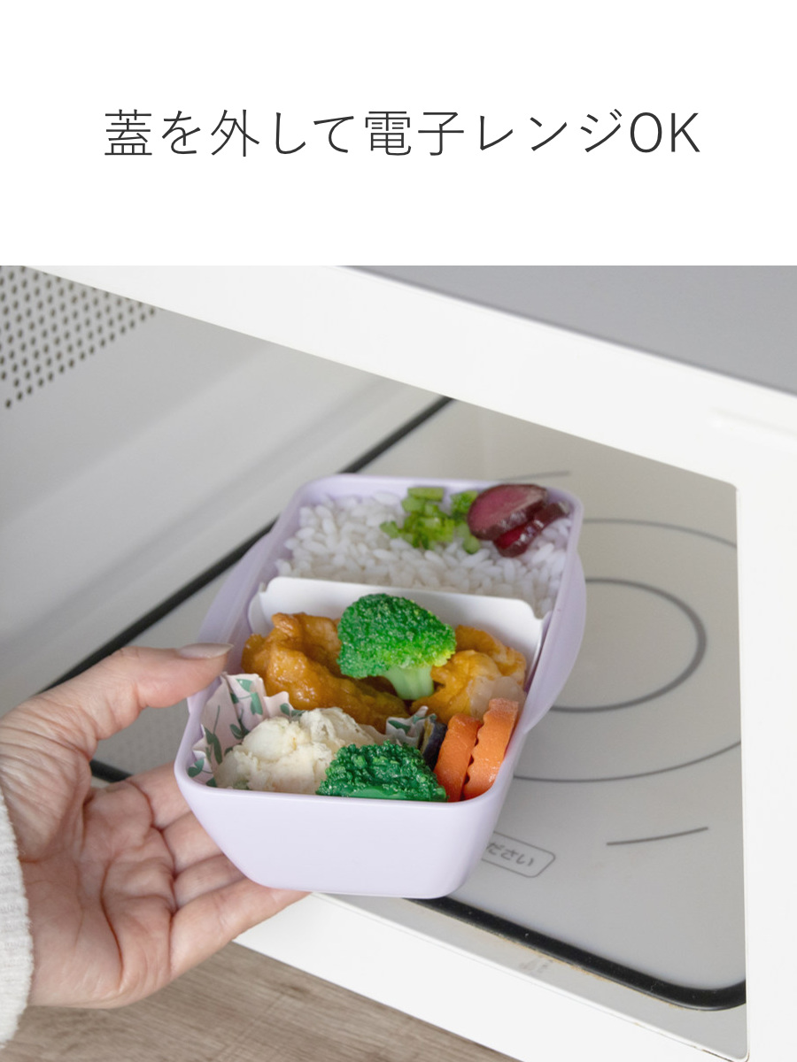 小森樹脂 お弁当箱 1段 500ml ダイヤカットドームランチボックス500