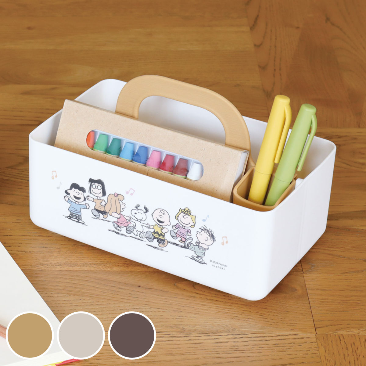 スヌーピー 小物入れ 収納」の人気商品一覧 | 安い商品を通販サイト