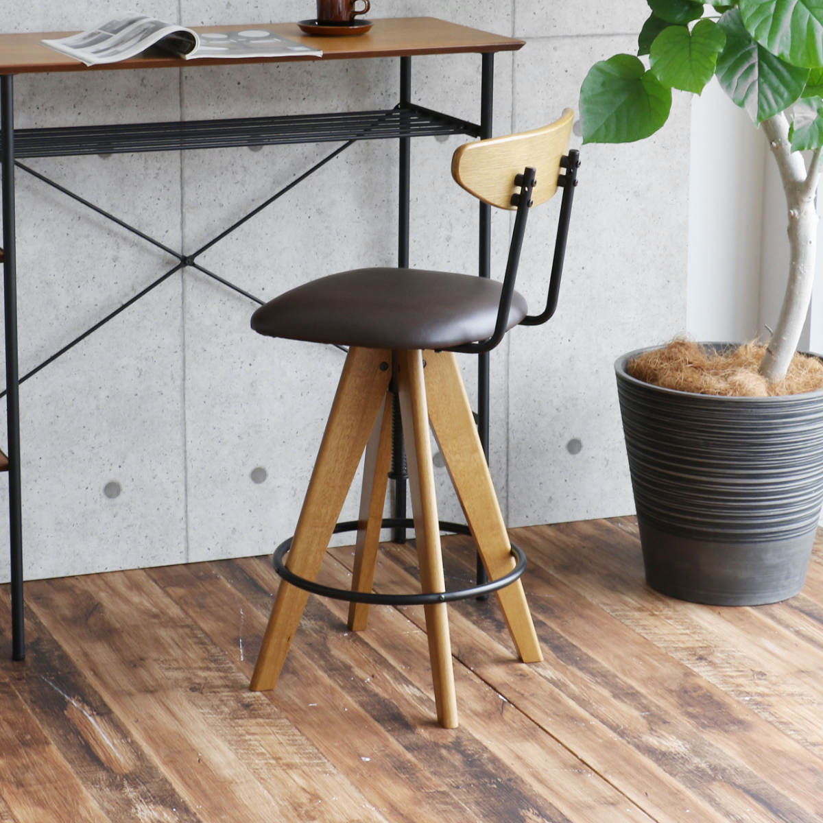 �J�E���^�[�`�F�A ���ʍ�62�`76.5cm Bar Stool Rasic �i ��] �������� �V�R�� �ّf�� ���U�[�� �r���e�[�W�� �j