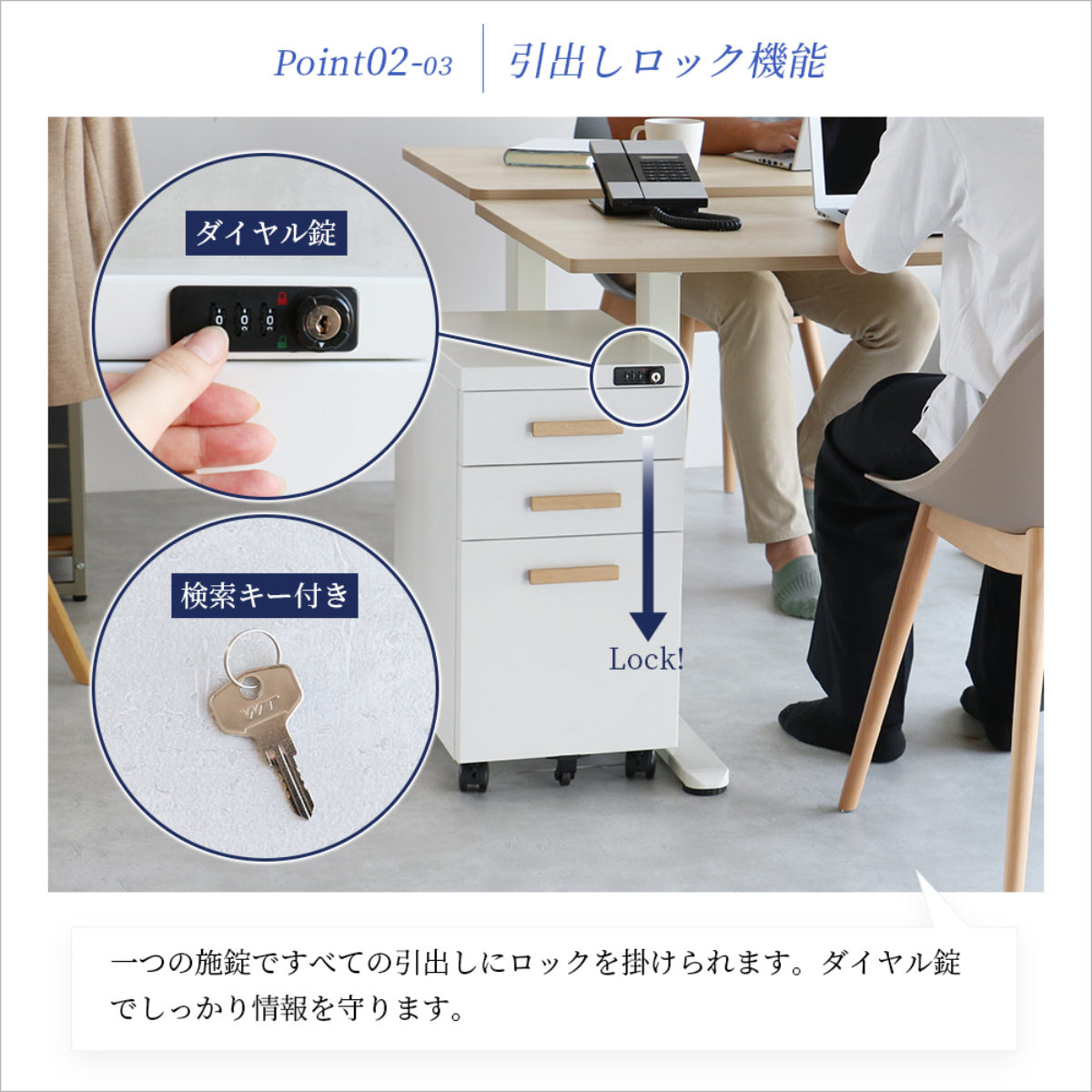 デスクワゴン 高さ58cm 3段 （ デスク下 収納 ワゴン 引き出し