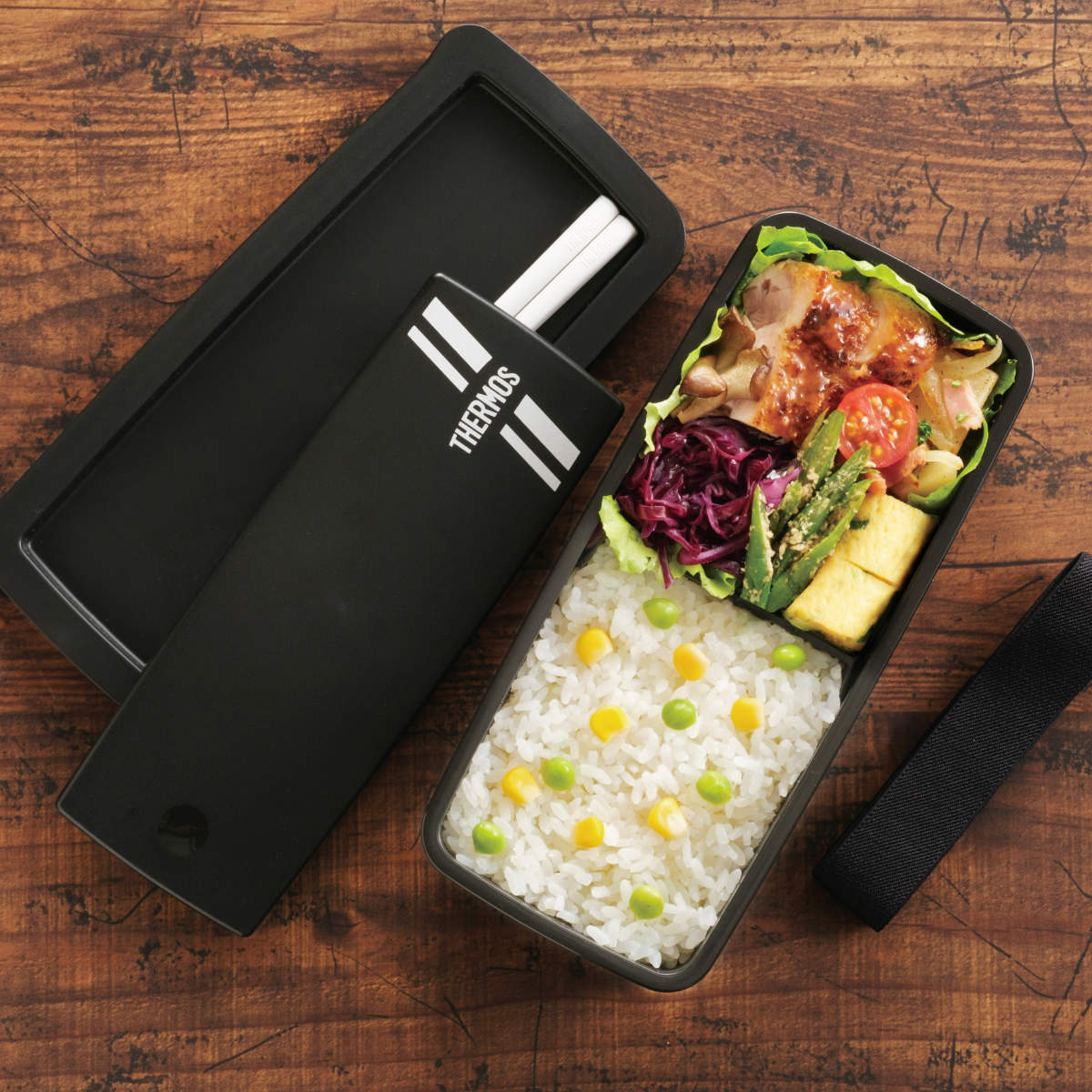 THERMOS（サーモス） 弁当箱 1段 700ml フレッシュランチボックス
