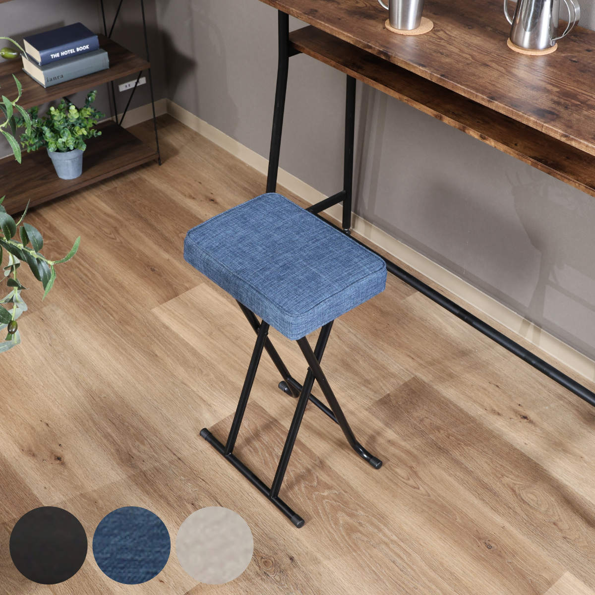 折りたたみ椅子 座面高60cm ハイスツール イーグル （ ハイタイプ 背もたれなし ツートン おしゃれ スリム チェア ）