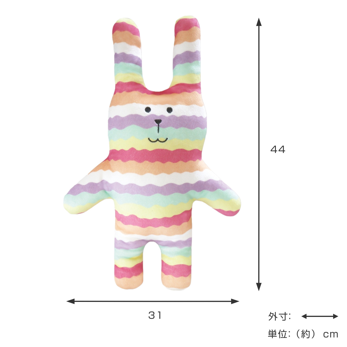 CRAFTHOLIC 抱き枕 Sサイズ Tie dye border CRAFT （ クラフトホリック ぬいぐるみ 枕 まくら タイダイ ） | ブランド登録なし | 04