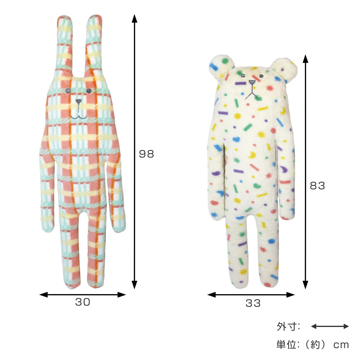 CRAFTHOLIC 抱き枕 Lサイズ LEALEA CRAFT （ クラフトホリック ぬいぐるみ 枕 まくら 無地 チェック ボーダー 花柄 ） | ブランド登録なし | 07