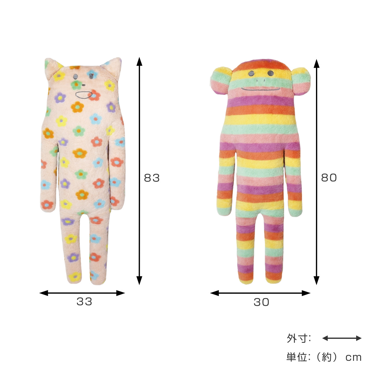 CRAFTHOLIC 抱き枕 Lサイズ LEALEA CRAFT （ クラフトホリック ぬいぐるみ 枕 まくら 無地 チェック ボーダー 花柄 ） | ブランド登録なし | 08