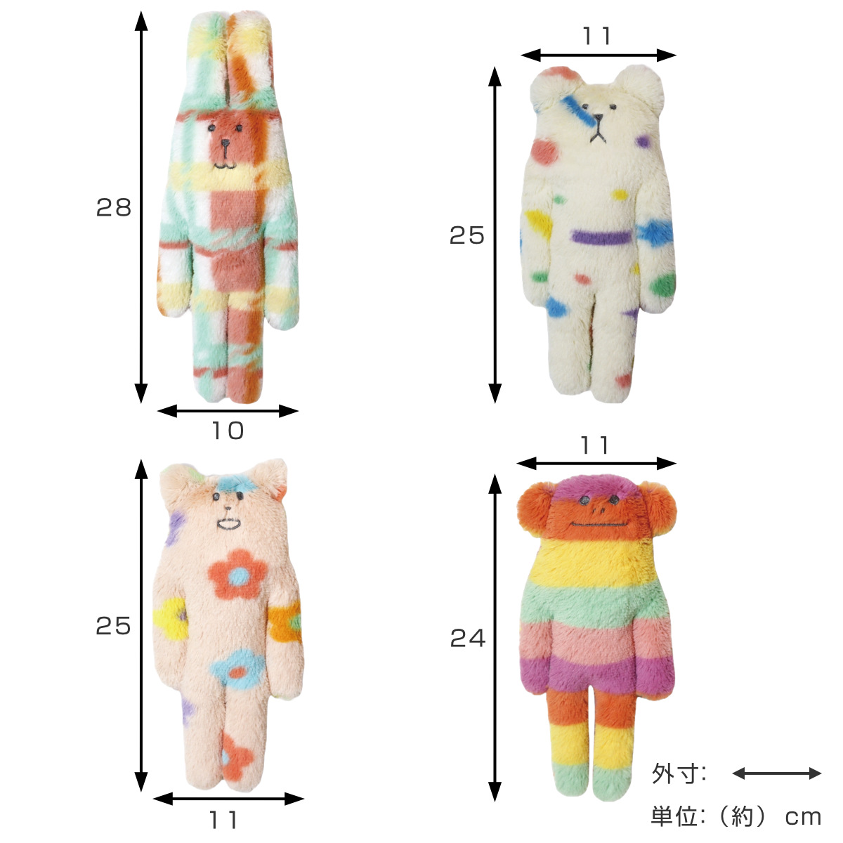 CRAFTHOLIC 抱き枕 SSサイズ LEALEA CRAFT （ クラフトホリック ぬいぐるみ 枕 まくら 無地 チェック ボーダー 花柄 ） | ブランド登録なし | 06