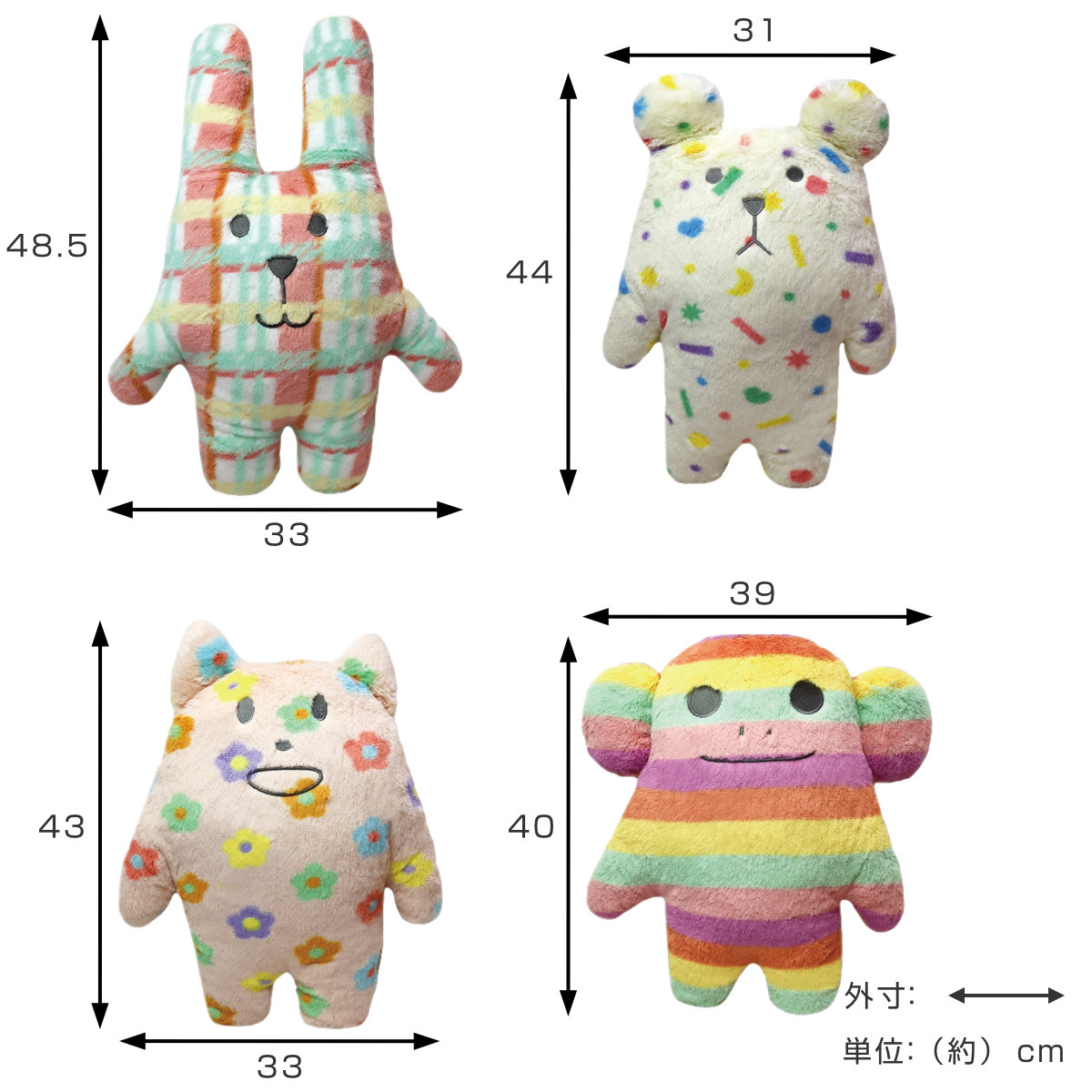 CRAFTHOLIC kodomoピロー LEALEA CRAFT （ クラフトホリック ぬいぐるみ 枕 まくら 無地 チェック ボーダー 花柄 ） | ブランド登録なし | 06