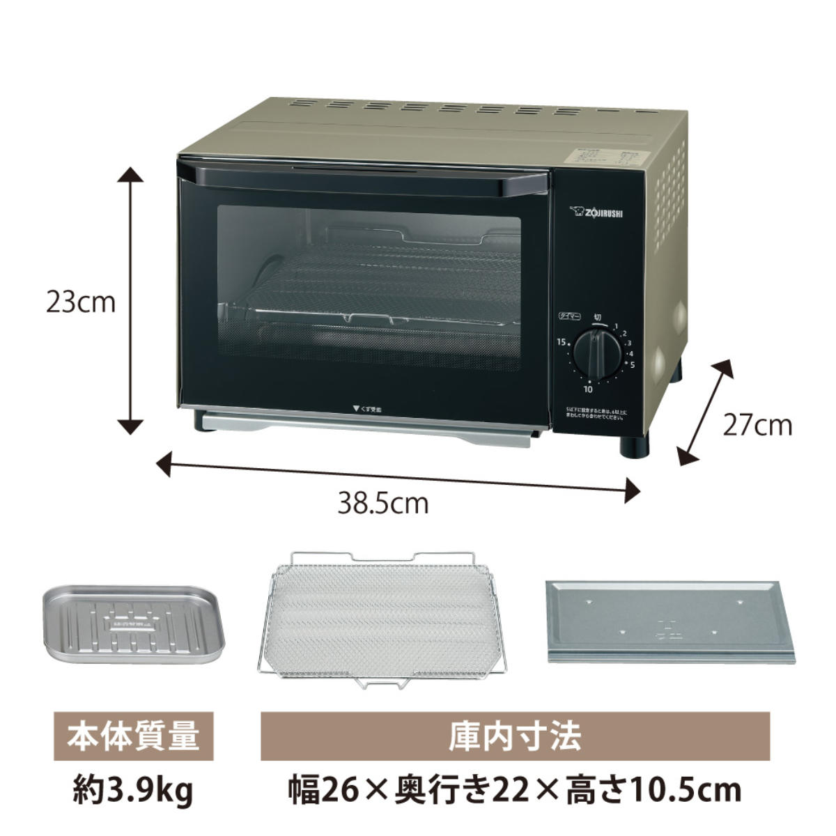 オーブントースター コンパクト（象印）の商品一覧 通販 - Yahoo