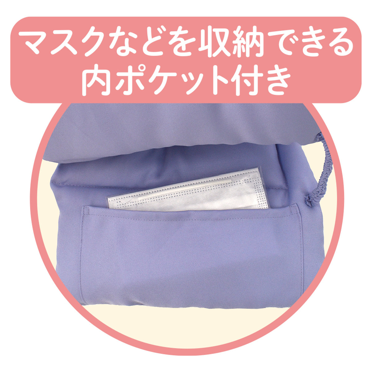 防災頭巾 防災ずきん 衝撃吸収パッド入り ( ...の詳細画像5