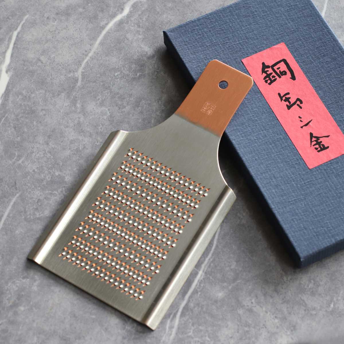 工房アイザワ おろし金 純銅オロシ金 家庭用 （ aizawa オロシ金 燕