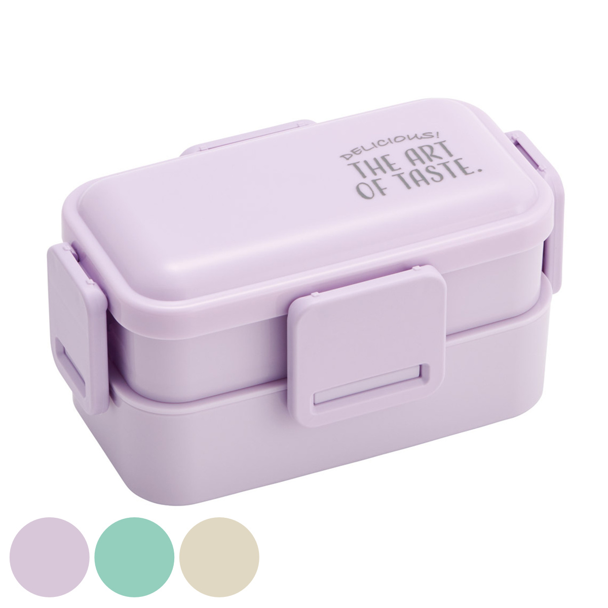 スケーター 弁当箱 600ml 抗菌2段ふわっと弁当箱 ニュアンスカラー