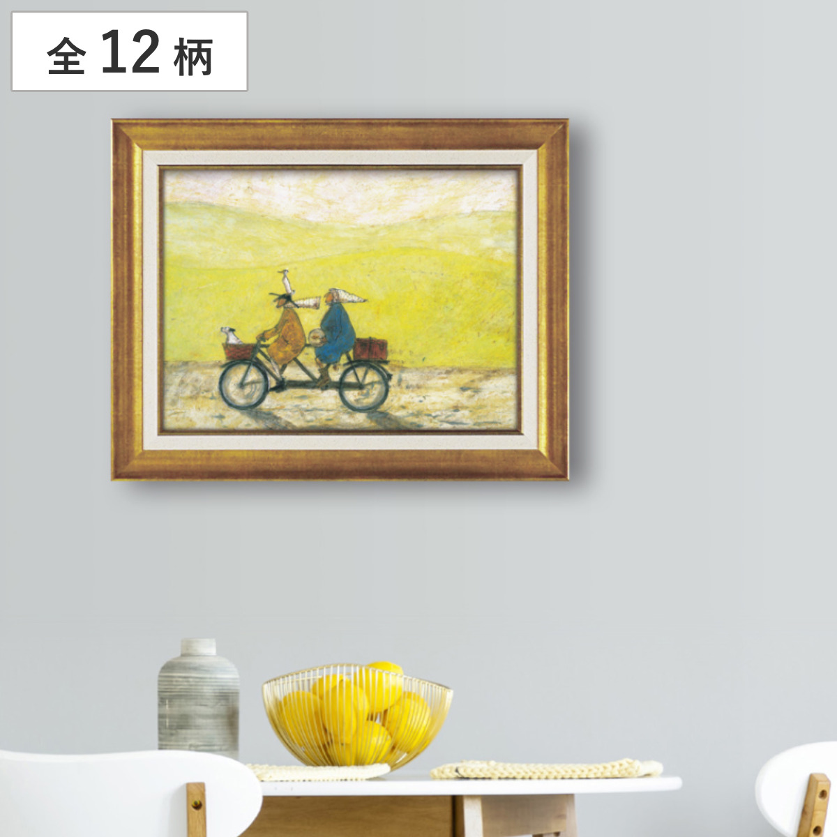 犬と人間のリアリズム絵画 木製フレーム アートフレーム サムトフト 47.5×37.5cm ゴールド 木目 アンティーク