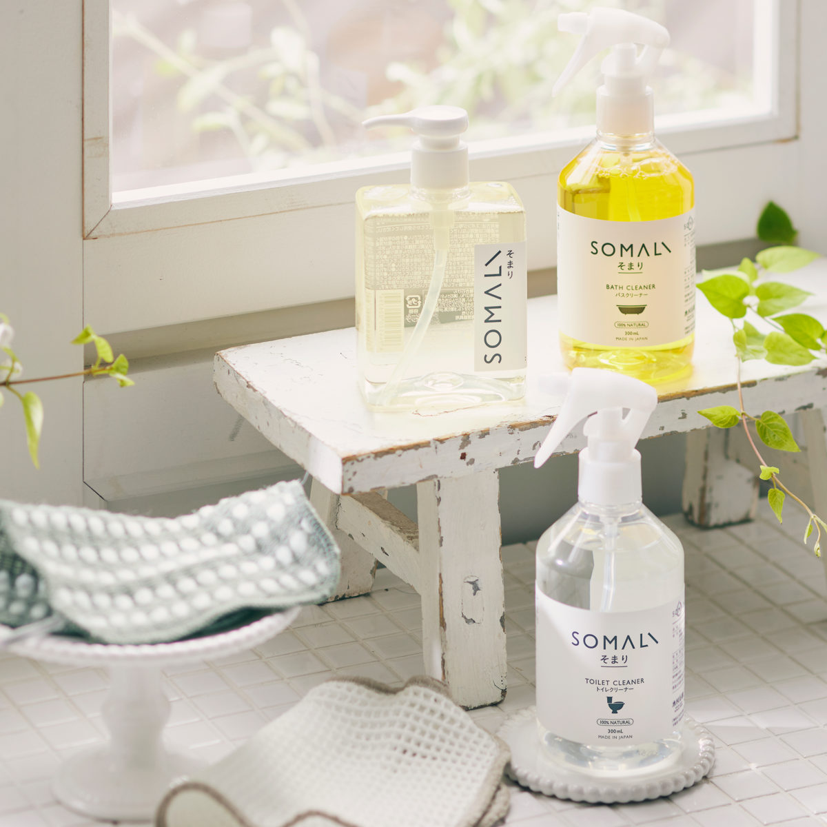 洗剤セット SOMALI そまり ギフトH 水...の詳細画像4