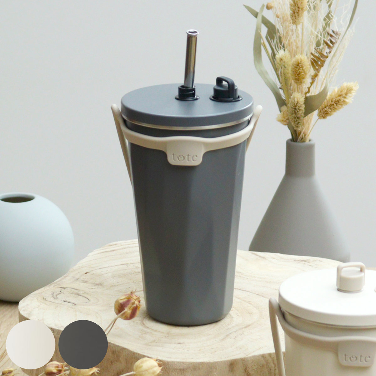 和平フレイズ タンブラー トート ストローボトル570ml 水筒 （ 保温