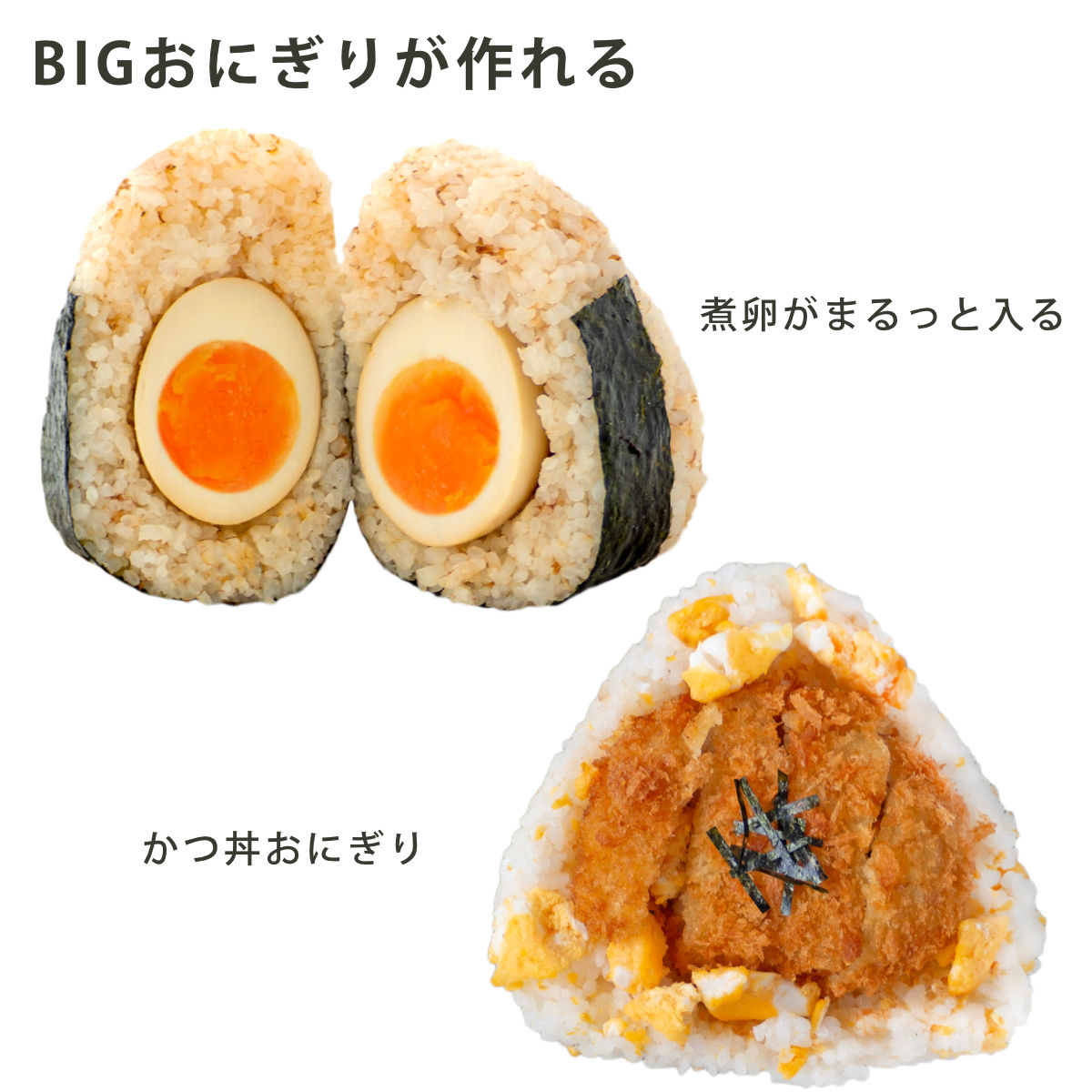 【新品】おむすび箱　長方形 楽天市場】弁当箱 おにぎりランチケース大 625ml （ おにぎりケース