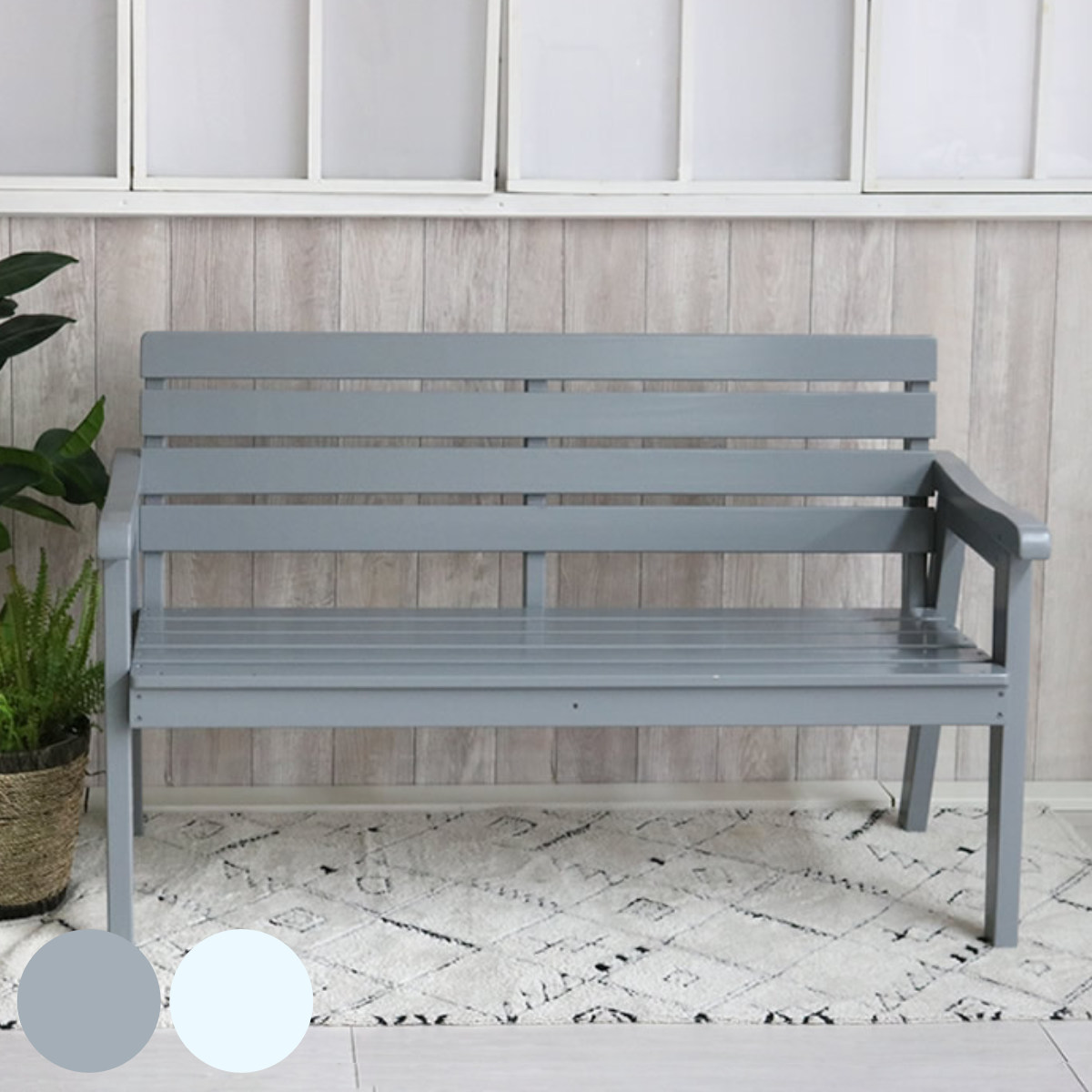 ベンチ 天然木製ベンチ 幅130cm Elan エラン （ 木製 屋外 ウッド