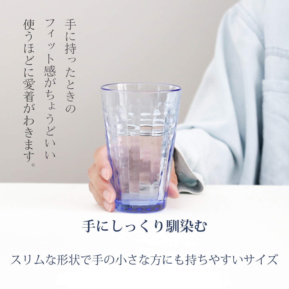 DURALEX デュラレックス プリズム コッ...の詳細画像4