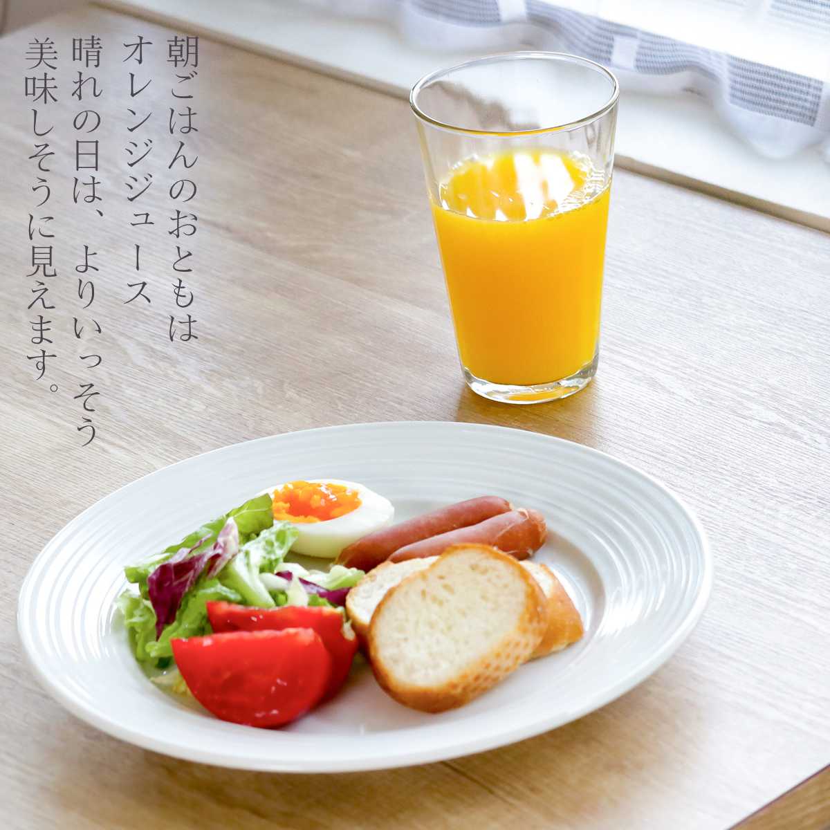 DURALEX デュラレックス プリズム コッ...の詳細画像5