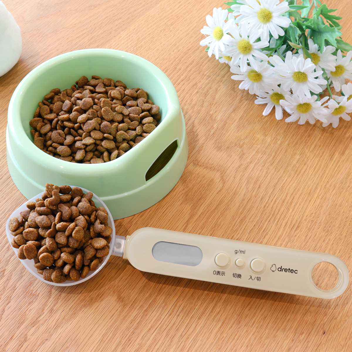 計量スプーン ペットフード ちょうどイイがわかる 犬 猫 （ デジタル計量スプーン デジタル スプーンスケール 電子スケール ペット用 ご飯 コンパクト ）