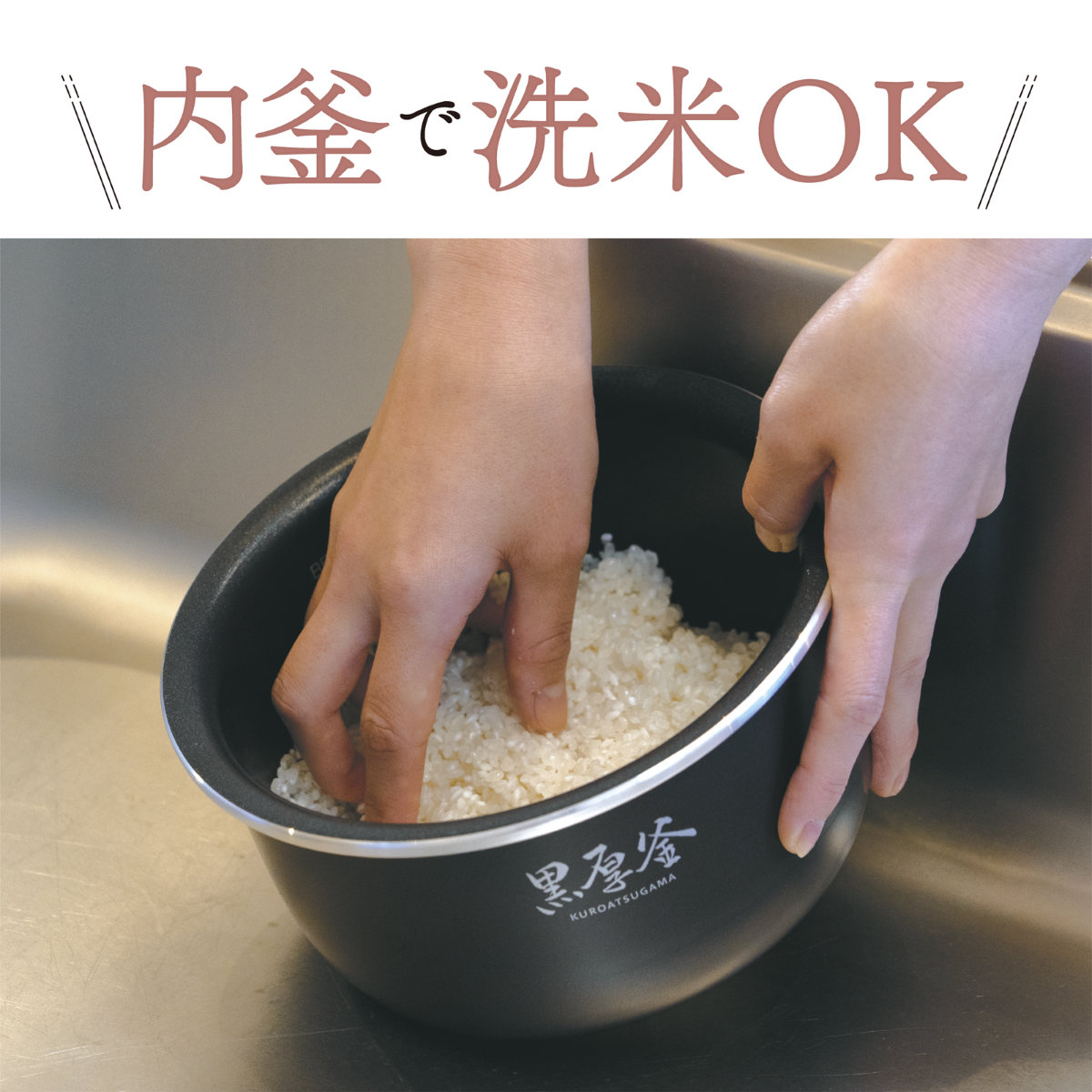 ZOJIRUSHI マイコン炊飯ジャー　極め炊き　3合 極め炊き 象印 マイコン炊飯器 3合炊き 黒厚釜 小容量 （ ZOJIRUSHI