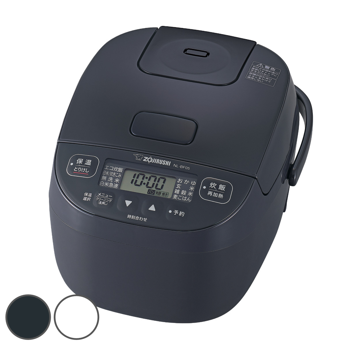 zojirushi 炊飯器3合」の人気商品一覧 | 安い商品を通販サイトから探す