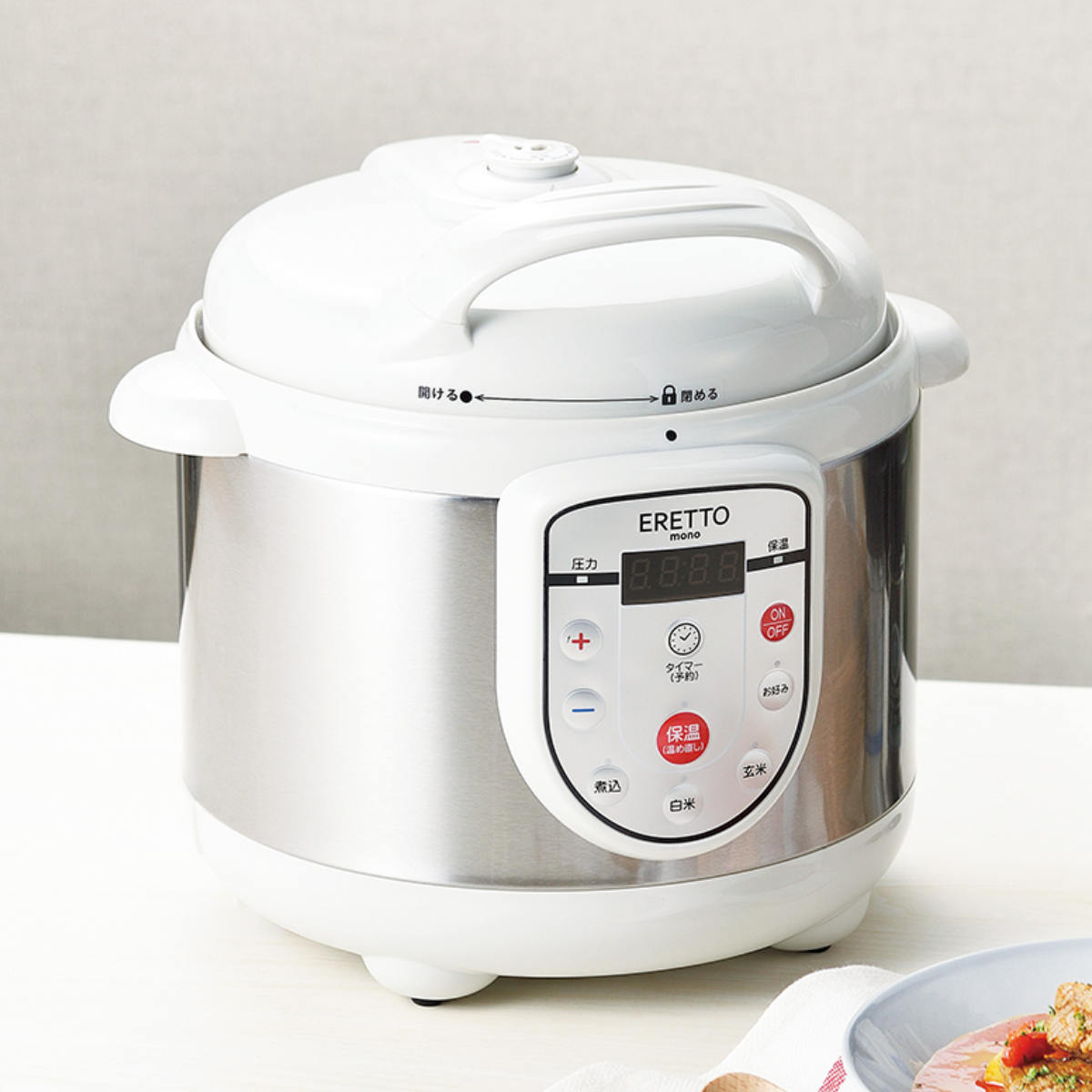 eretto mono 電気圧力鍋」の人気商品一覧 | 安い商品を通販サイトから