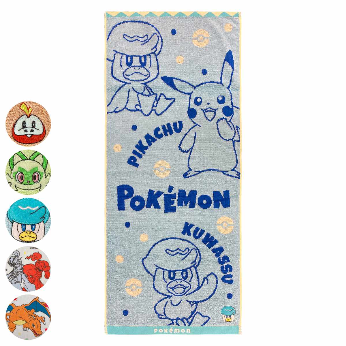 Pokemon（ポケモン） タオル フェイスタオル 34×80cm