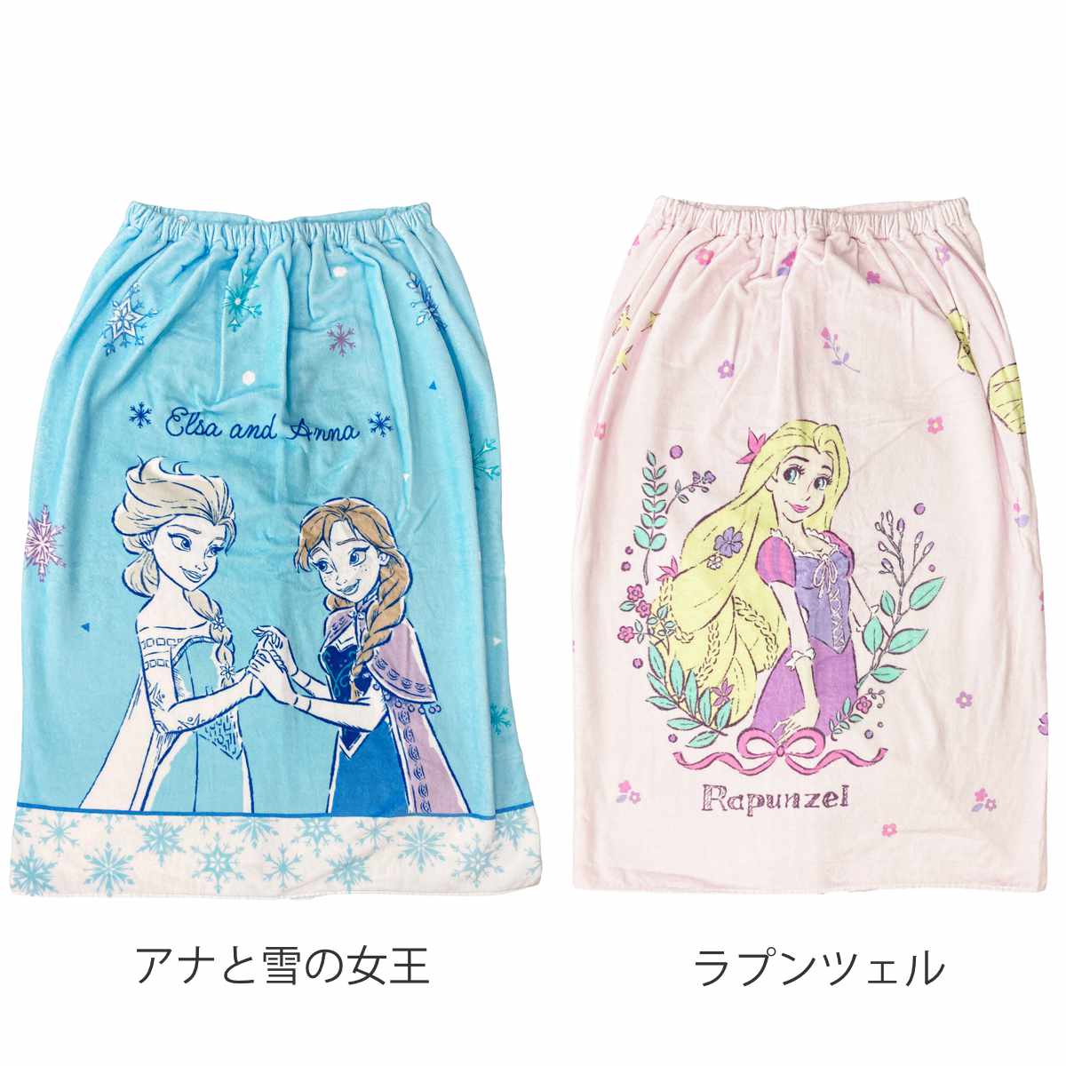 巻きタオル マキタオル キャラクター 80×120cm （ タオル プール