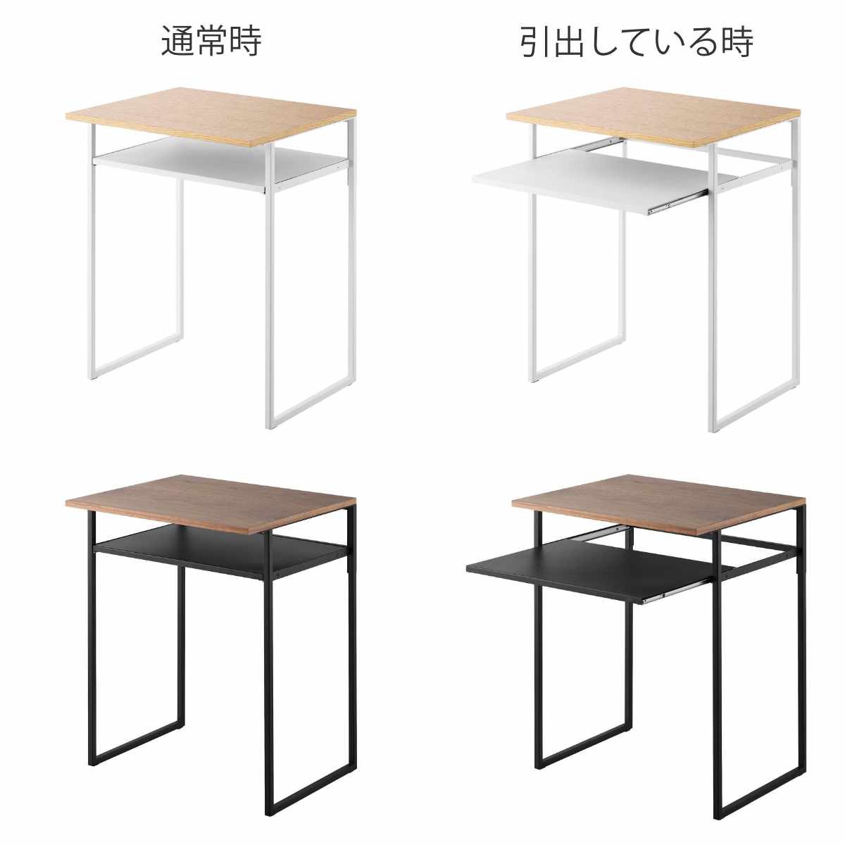 山崎実業 tower 引き出し付き冷蔵庫上ラック タワー 45L用 （ 4903208014878 タワーシリーズ 引き出し付き 冷蔵庫上ラック ）の画像