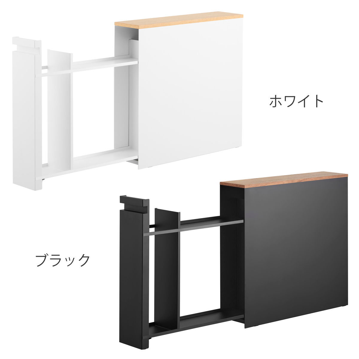 山崎実業 tower 隠せるトイレ引き出し収納...の詳細画像2