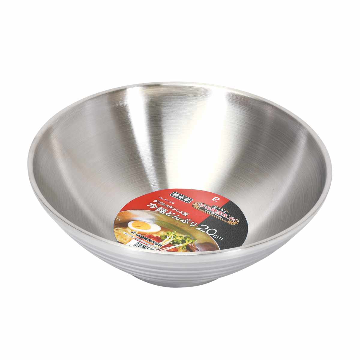 �ؖ��� �_�u���X�e�����X�� ��� �ǂ�Ԃ� 20cm �i �X�e�����X ��d�\�� �؍� �H�� �؍��H�� �� ���Ԃ� �˔� 1L �j