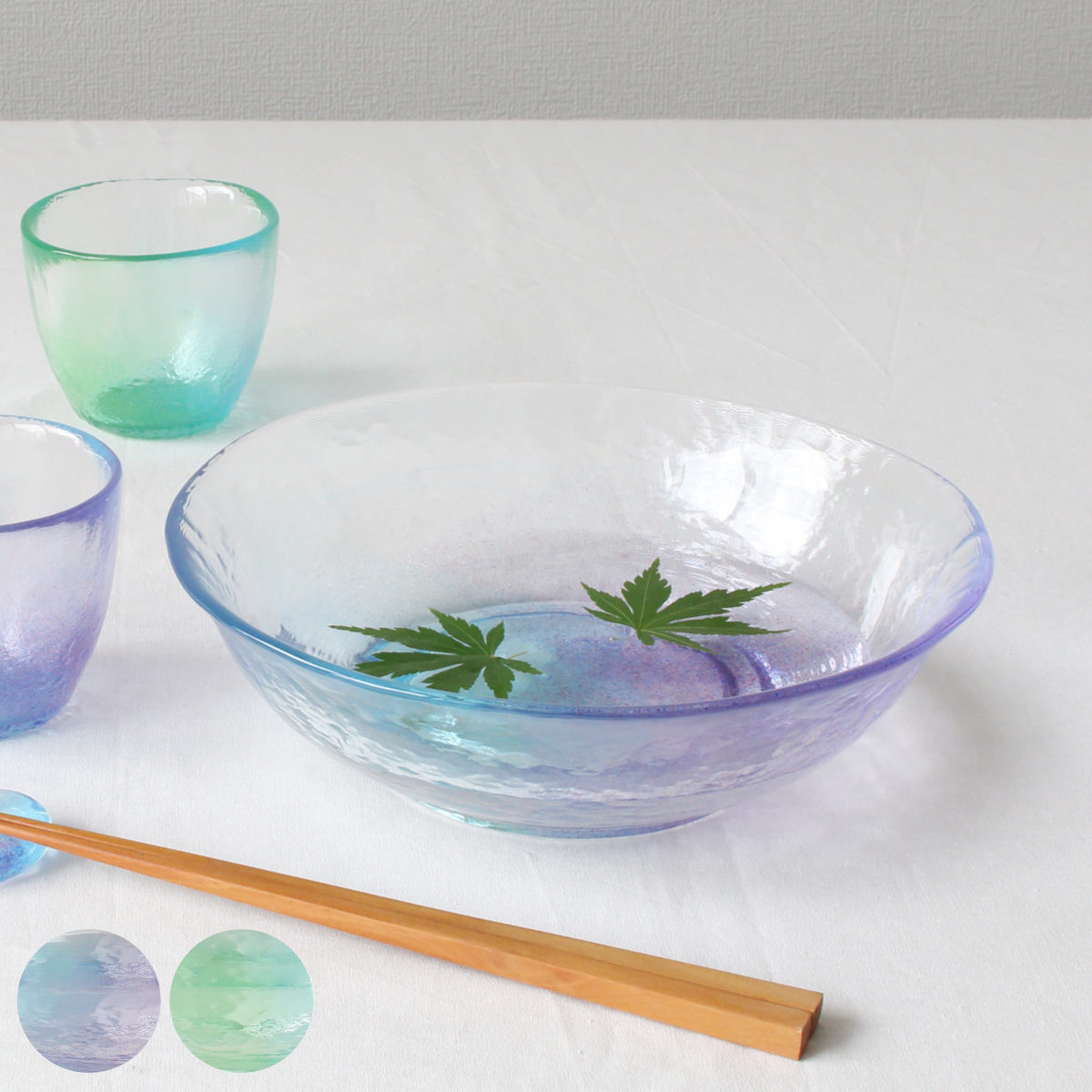 空のいろどり 麺鉢 （ ガラス 日本製 ボウル 器 お皿 皿 プレート 20cm