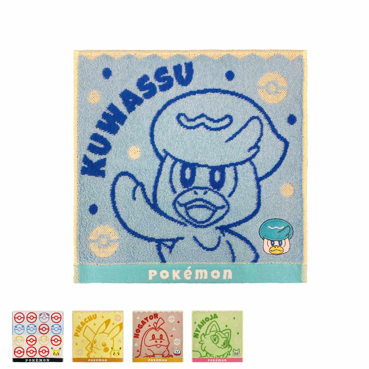 �^�I�� �|�P���� �~�j�^�I�� 25×25cm �i �|�P�b�g�����X�^�[ �n���h�^�I�� ��100 �����X�^�[�{�[�� �s�J�`���E �z�Q�[�^ �j���I�n �N���b�X �j