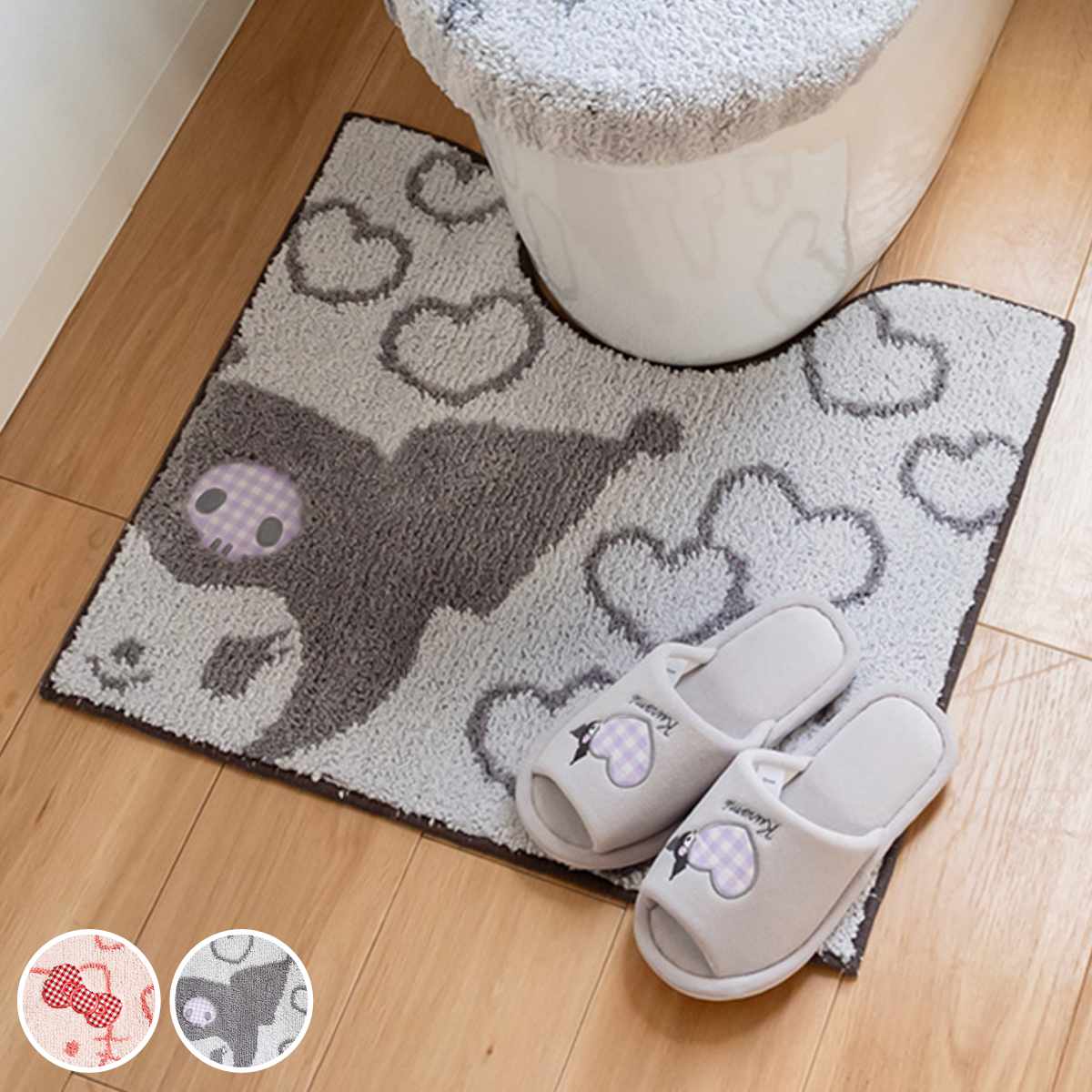 オカ トイレマット サンリオキャラクターズ シュシュ キティ クロミ 約