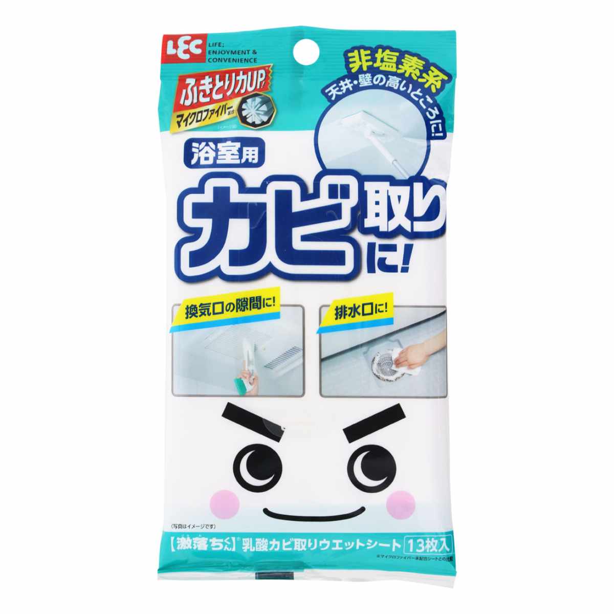 激落ちくん 乳酸カビ取り ウェットシート （ お風呂 掃除 バス用品 使い捨て カビ カビ取り 激落ちくん ）