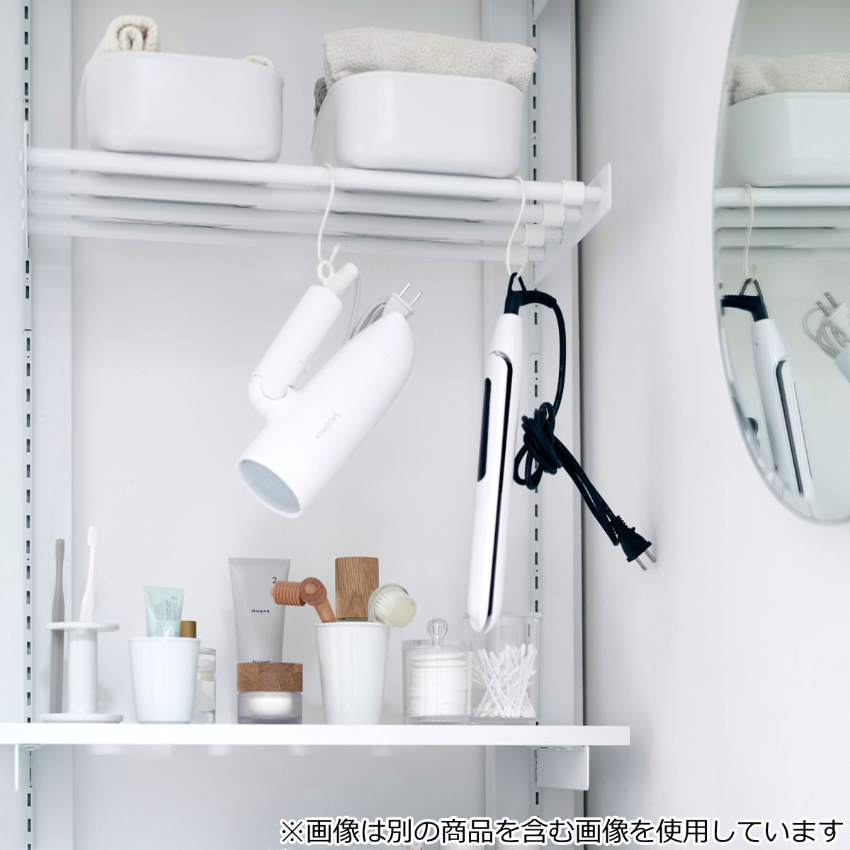 LABRICO 棚 伸縮ラック 50cm ラブリコ アイアン 壁面収納 （ シェルフ