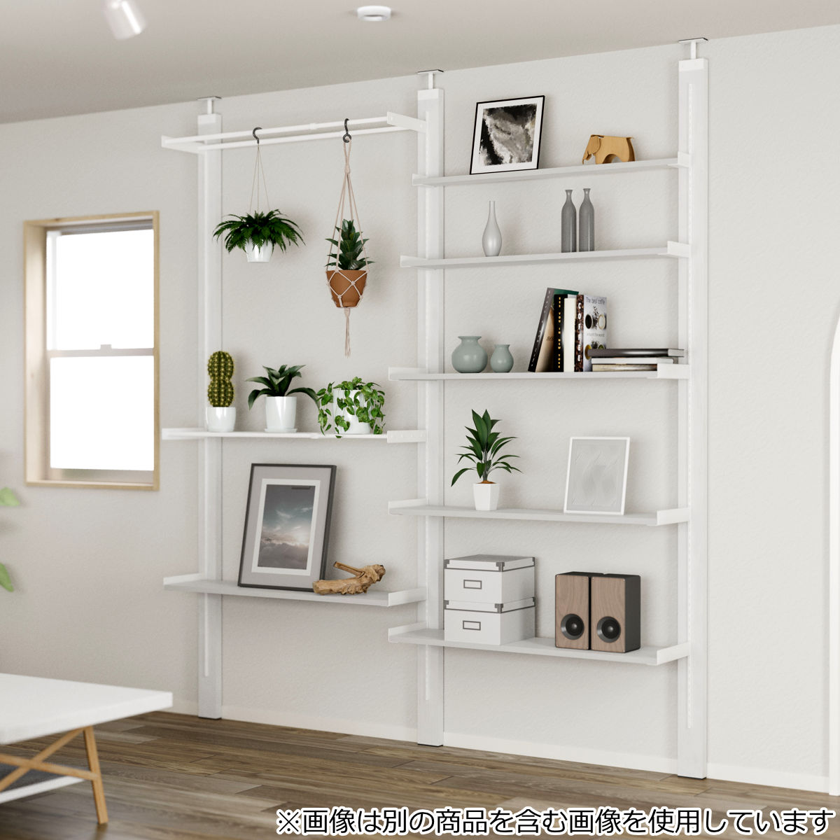 LABRICO 棚 伸縮ラック 50cm ラブリコ アイアン 壁面収納 （ シェルフ