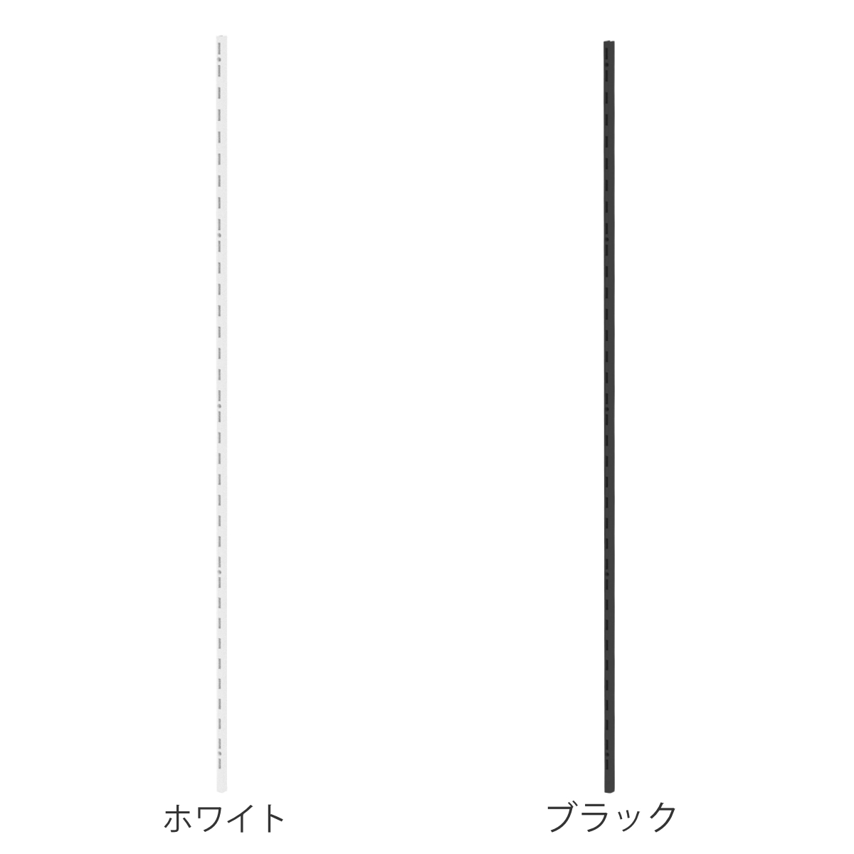 レール 90cm ラブリコ 棚 壁面収納 ( ...の詳細画像2