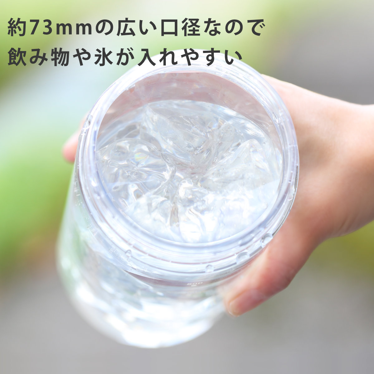 OSK（オーエスケー） LIPPY ウォーターボトル 1L 水筒 （ 直飲み