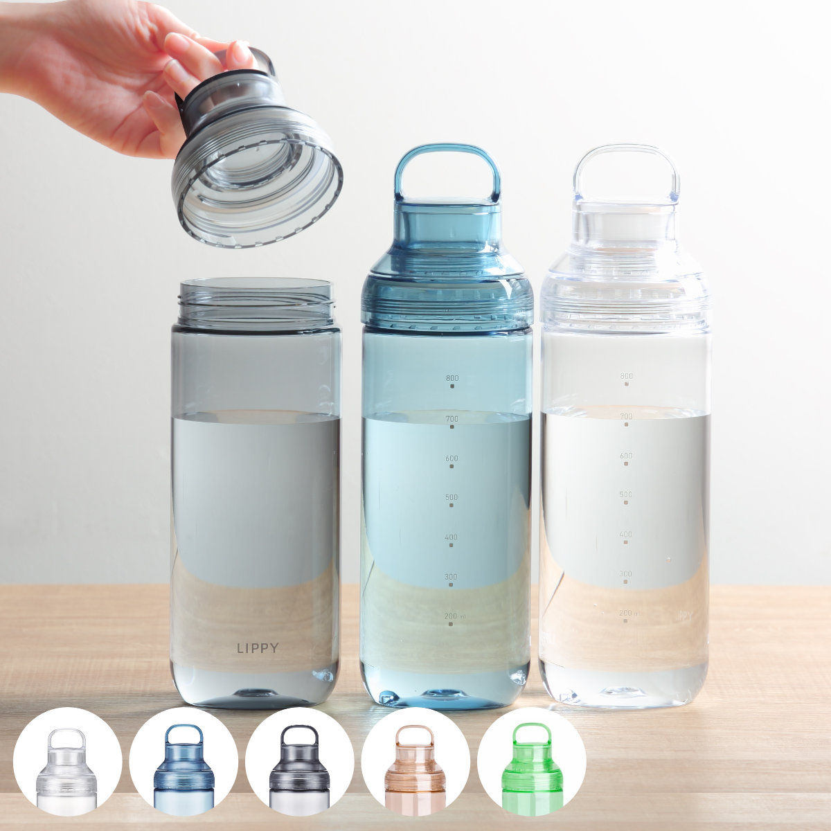 OSK（オーエスケー） LIPPY ウォーターボトル 1L 水筒 （ 直飲み