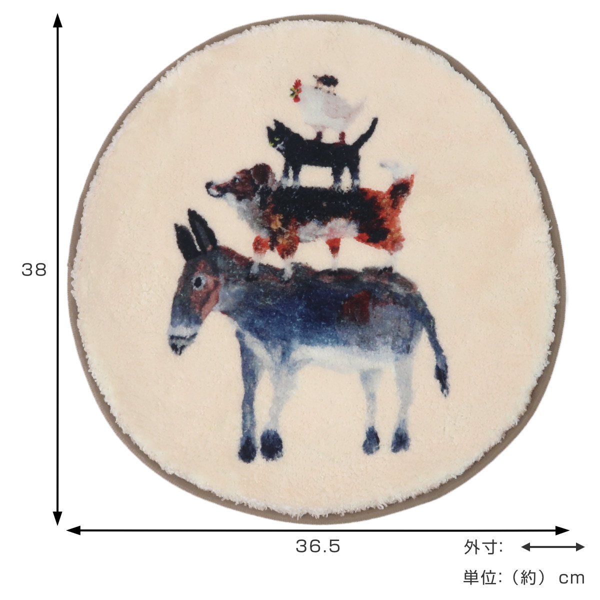 アトリエKOTETSU チェアパッド ブレーメ...の詳細画像2