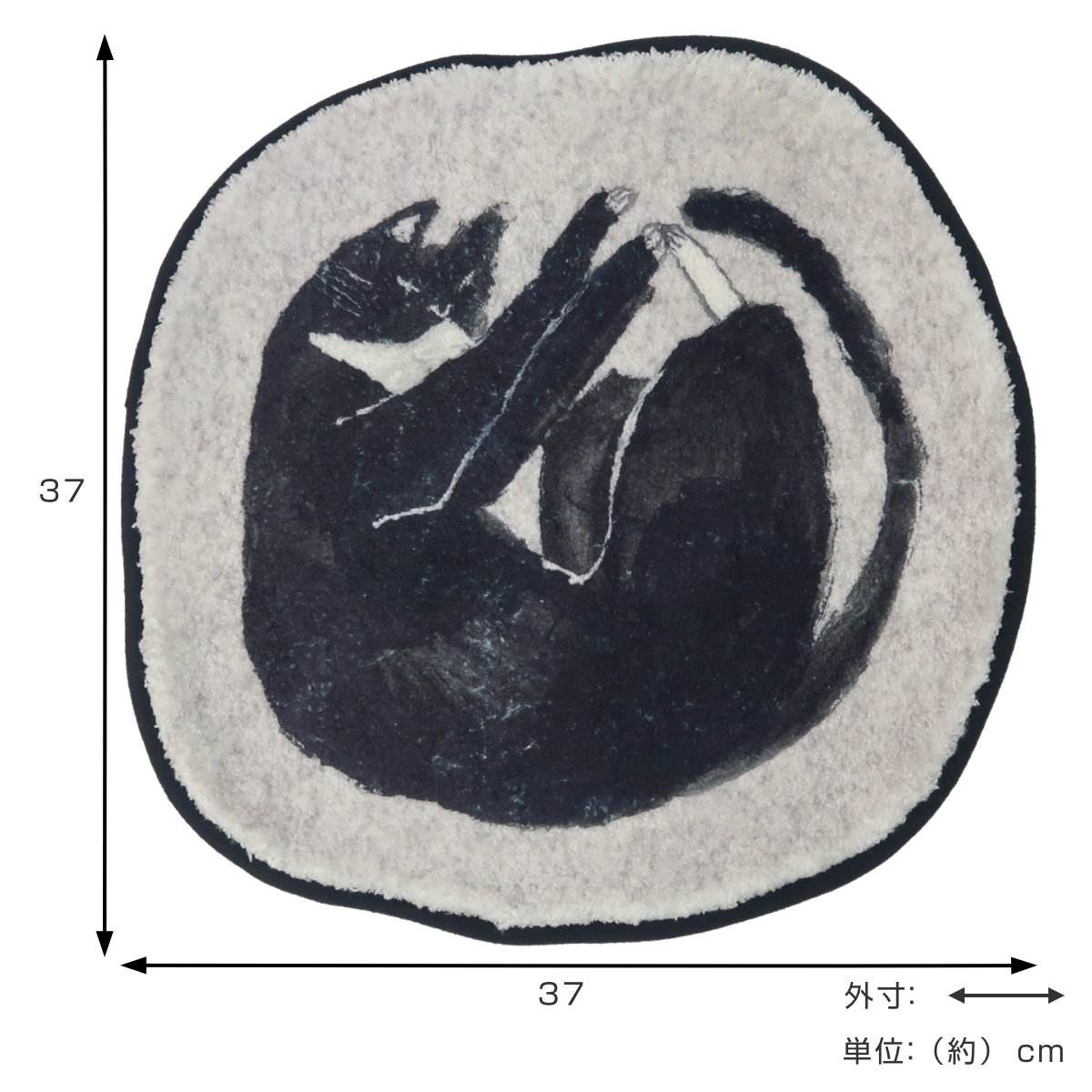 アトリエKOTETSU チェアパッド ブレーメ...の詳細画像3
