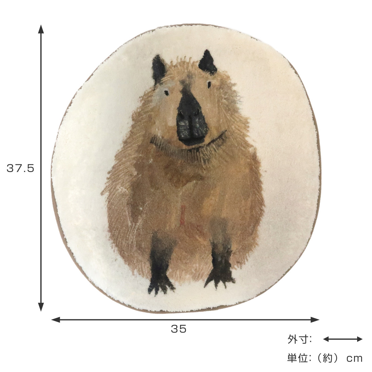 アトリエKOTETSU チェアパッド ブレーメ...の詳細画像5