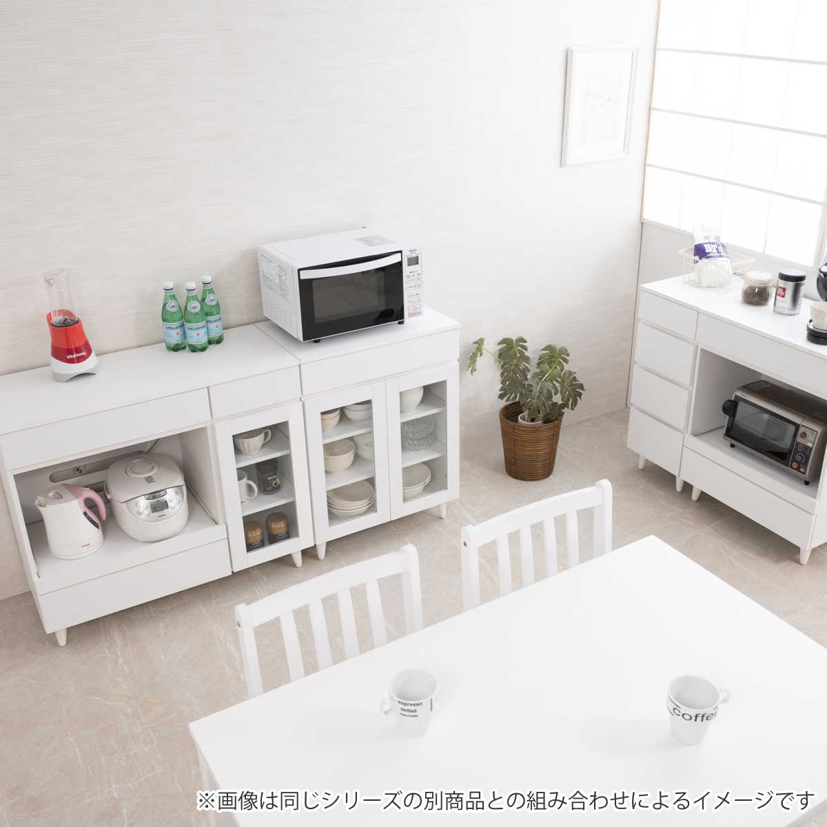 キッチンカウンター 幅90cm レンジ台 スライド棚 2口コンセント