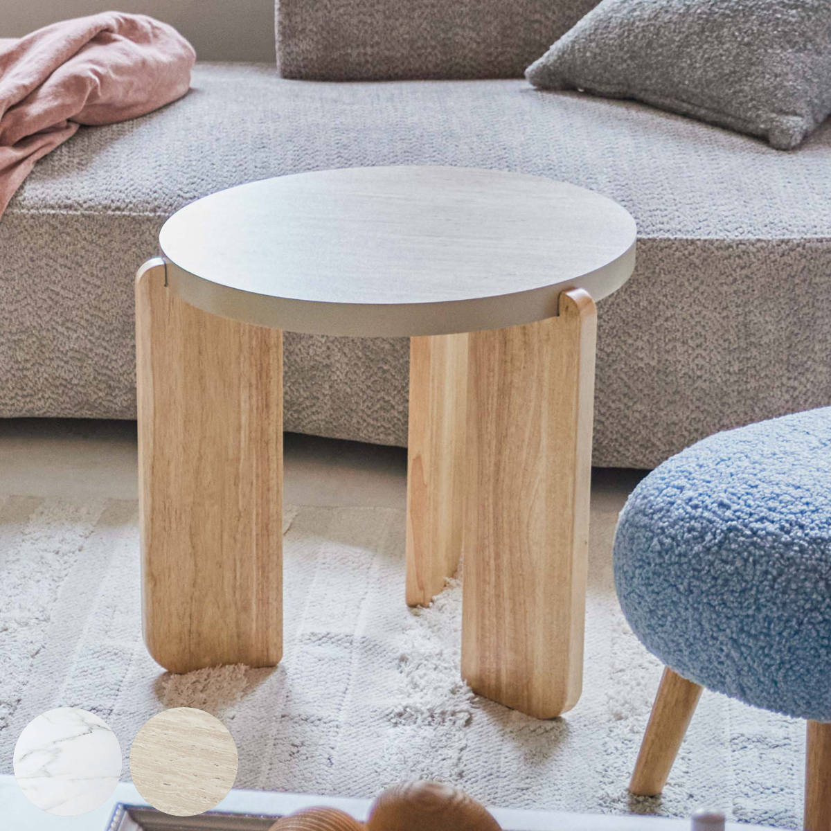 サイドテーブル 円型 高さ50cm ラウンドテーブルS （ 大理石調 木目調